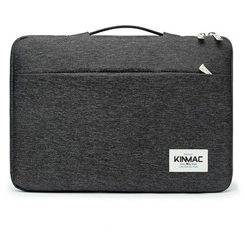 Housse Pour Ordinateur 14 pouces - Darkness